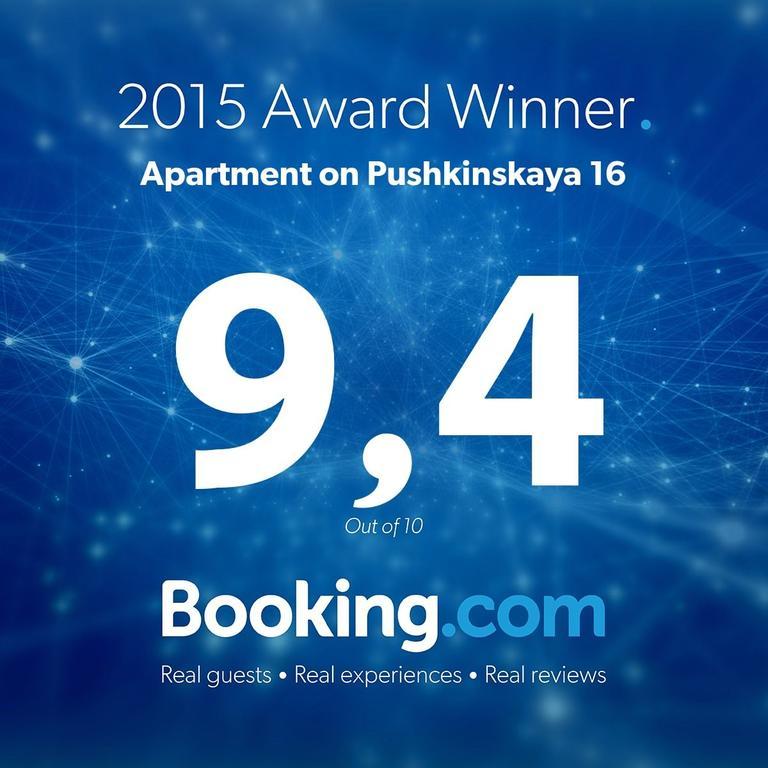 Apartment On Pushkinskaya 16 Odessa Esterno foto