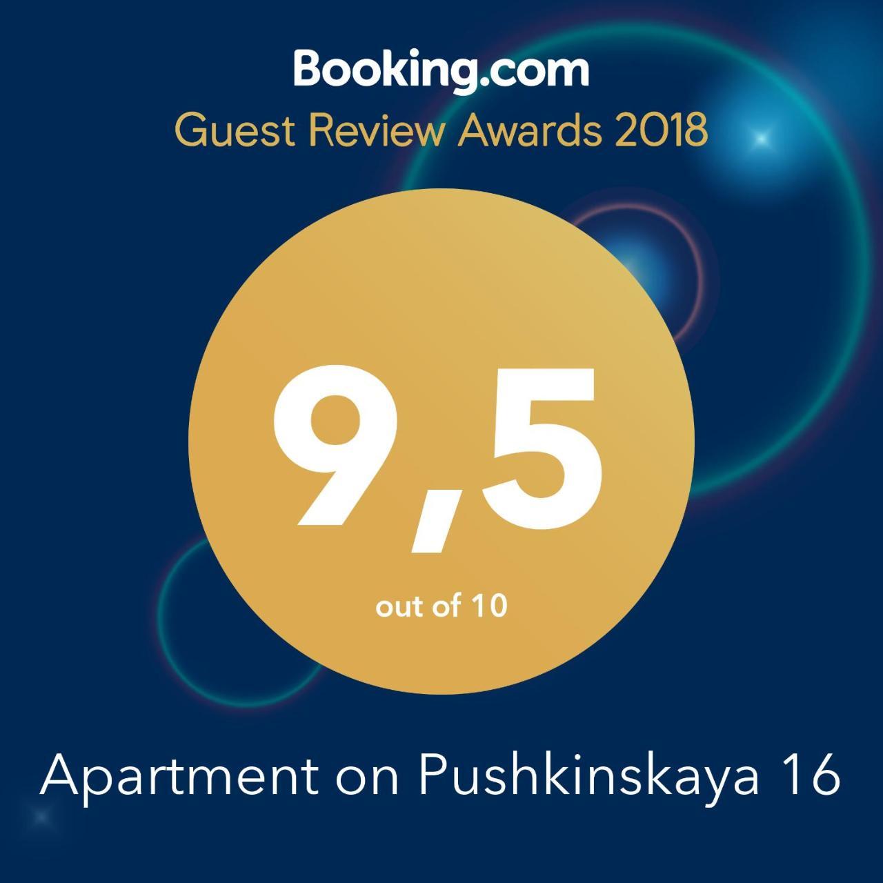 Apartment On Pushkinskaya 16 Odessa Esterno foto